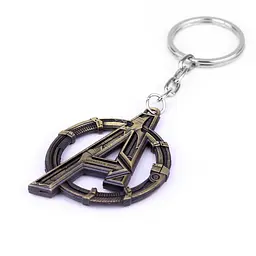 Брелок Geek Land Avengers ¦Месники 10.035.b - мініатюра 4
