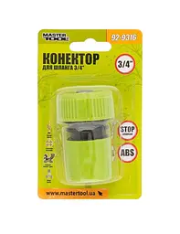 Конектор для поливального шланга Mastertool 3/4 x 3/4 з аквастопом 92-9316 - мініатюра 3