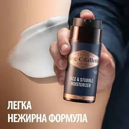 Подарунковий набір King C. Gillette: чоловічий шампунь для бороди, обличчя та волосся 350 мл + зволожувальний крем 100 мл - мініатюра 5