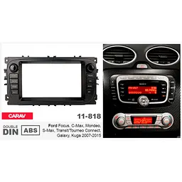 Перехідна рамка Ford Focus, Mondeo, S-Max, C-Max, Galaxy, Kuga Carav 11-818 - мініатюра 5