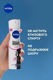 Дезодорант спрей антиперспірант NIVEA Original Невидимий захист для чорного та білого 150 мл (82237) - мініатюра 3