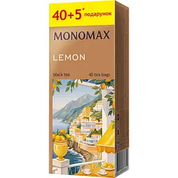 Чай чорний Monomax Lemon 67.5 г (40+5 шт. x 1.5 г)