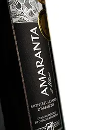 Вино Amaranta di Ulisse Montepulciano d'Abruzzo DOP червоне напівсухе 14% 0,75 л - мініатюра 3