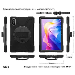 Чохол до планшета BeCover Heavy Duty Xiaomi Redmi Pad 2 11.0" Black (713929) - мініатюра 2