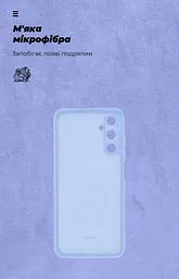 Чехол ArmorStandart ICON для Samsung A05s (A057) Camera cover Lavender (ARM83300) - мініатюра 4