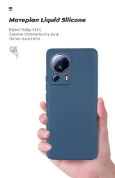 Чохол ArmorStandart ICON для Xiaomi 13 Lite 5G Camera cover Dark Blue - мініатюра 7