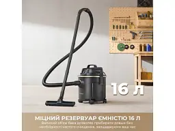 Професійний пилосос Dreame DF10 (HHV13A) - мініатюра 6