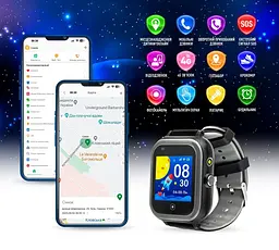 Дитячий смарт-годинник Garmix PointPRO-200 4G/GPS/WiFi Black - мініатюра 2