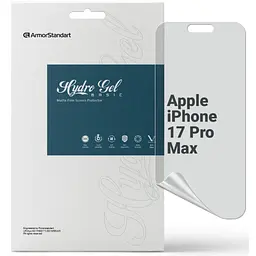 Плівка захисна Armorstandart hydrogel Matte Apple iPhone 17 Pro Max (ARM86173) - мініатюра 1