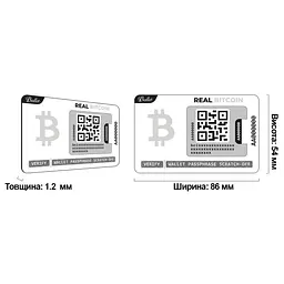 Криптогаманець Ballet REAL Series Litecoin - найпростіше мультивалютне холодне сховище з підтримкою NFT (B07YL1VBDX) - мініатюра 7
