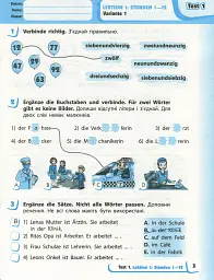 Німецька мова. 3 клас. Тестовий зошит "Deutsch lernen ist super!" - мініатюра 2