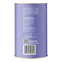 Пудра освітлююча для волосся Demira Professional Eclat Elite Blonde Revolution 9 levels 700 г - мініатюра 3