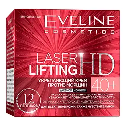 Зміцнюючий крем проти зморшок Eveline Laser Lifting HD, 40+, 50 мл - мініатюра 2