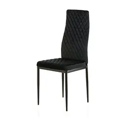 Кухонний стілець Special4You Inspiration black (E6552)