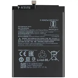 Акумулятор AAAA-Class BN55 для Xiaomi Redmi Note 9s / 9 Pro / 9 Pro Max - мініатюра 2