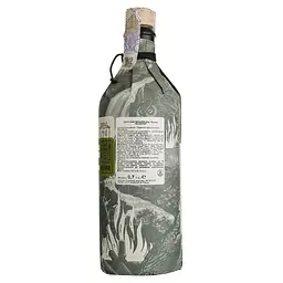 Джин Unit43 Oak Wooded Gin 43% 0.75 л - мініатюра 3