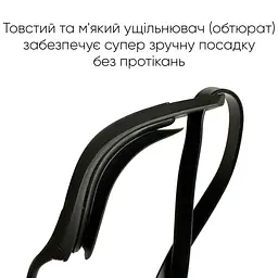 Окуляри для плавання Renvo Alat Pro Уні Anti-fog Коричневий OSFM (2SG610-0113) - мініатюра 8