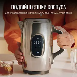 Електрочайник Tefal Majestuo нержавіюча сталь 1.5 л (KI883D10) - мініатюра 15