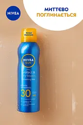 Сонцезахисний освіжаючий міст NIVEA Sun Захист та сухий дотик SPF 30 200 мл - мініатюра 5