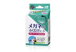 Серветки для очищення окулярів та проти запотівання SOFT99 Cleaner & Anti-Fog Wiping Sheet for Glasses серветки для очищення окулярів від запотівання, 20шт - мініатюра 2