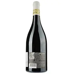 Вино Domaine Valiniere 100% Carignan Rouge 2015 Vin de France, червоне, сухое, 0,75 л - мініатюра 2