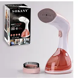 Ручний відпарювач SOKANY SK-3050 1500 Вт - мініатюра 5