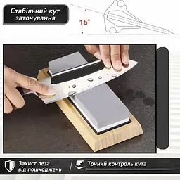 Тримач кута заточування ножів Kohen 10х2 см (KN92026) - мініатюра 4