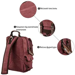 Сумка-рюкзак на одне плече 20140 Vintage малиновий - мініатюра 9