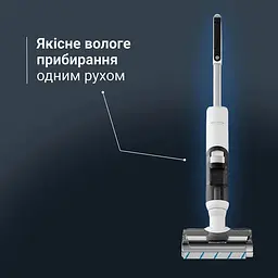 Пилосос акумуляторний Wet&dry Rowenta GZ5435E0 (GZ5435E0) - мініатюра 4