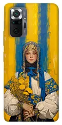 TPU чохол Demsky Ukrainian woman для Xiaomi Redmi Note 10 Pro