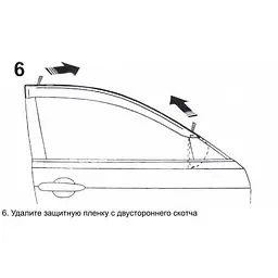 Дефлектори вікон вітровики Chevrolet Aveo Т200 хечбек 2003-2011 Cкотч 3M Acryl-Auto - мініатюра 9