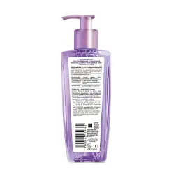 Зволожуючий гель для вмивання L'Oreal Paris Hyaluron Expert 200 мл (AA211600) - мініатюра 2