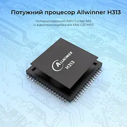 Смарт ТВ приставка Tanix TX1 2/16Gb Allwinner H313 Android 10, HD медіаплеєр - мініатюра 2