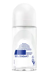 Aнтиперспірант NIVEA Чорне та Біле невидимий: ULTIMATE IMPACT кульковий 50 мл - мініатюра 7