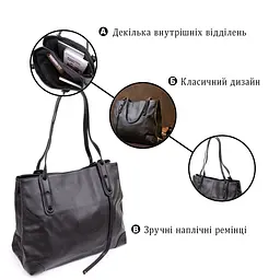 Сумка жіноча прямокутної форми 20400 Vintage чорна - мініатюра 4