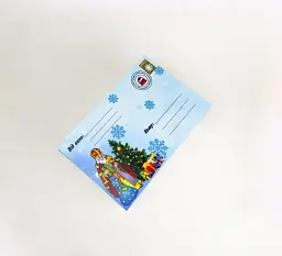 Коробка "Новорічна посилка від Святого Миколая" 3