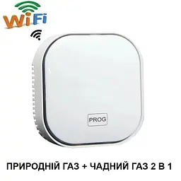 Wifi датчик витоку природного газу + чадного газу 2 в 1 Konlen CM-20, сповіщення в додаток на смартфон (100684) - мініатюра 2