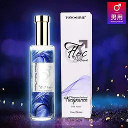Інтимні парфуми для чоловіків з феромонами та золотим порошкомTONO HIME Pheromone Perfume 29,5ML Блакитний - мініатюра 2