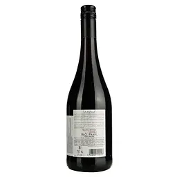 Вино Massai Shiraz, червоне, сухе, 0,75 л - мініатюра 4