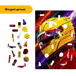 Дерев'яний фігурний пазл puzzlean У потоці швидкості, А3, Картонна коробка 200 елементів - мініатюра 3