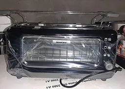 Тостер Silver Crest SLTG 1100 A1 black - мініатюра 3