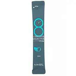 Маска для волосся Masil Об'єм 8 Seconds Liquid Hair Mask Stick Pouch Blue, 8 мл - мініатюра 2
