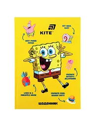 Щоденник шкільний KITE тверда обкладинка Sponge Bob (SB26-262)