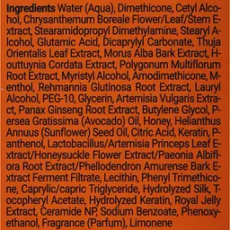 Маска для волосся Daeng Gi Meo Ri інтенсивна медова Honey Intensive Hair Mask, 150 мл - мініатюра 4