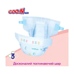 Підгузки GOO.N Plus 4-8 кг Розмір S, на ліпучках 62 шт (21001496) - мініатюра 8