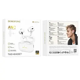 Навушники Borofone BW59 Plus TWS з шумозаглушенням | BT5.3, 30/300mAh, ANC, 4h | white - мініатюра 5