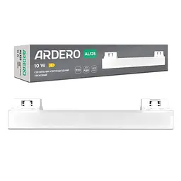Світлодіодний трековий світильник Ardero AL125 10Вт 5000К білий