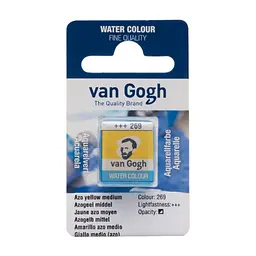 Фарба акварельна Van Gogh (269) AZO Жовтий середній кювета Royal Talens (8712079419080)
