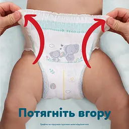 Підгузки-трусики Pampers Premium Care Pants Розмір 6 (13-19 кг) 31 шт. - мініатюра 13