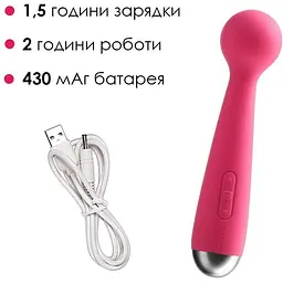 Вібромасажер з інтелектуальним режимом Svakom Mini Emma Plum Red - мініатюра 4
